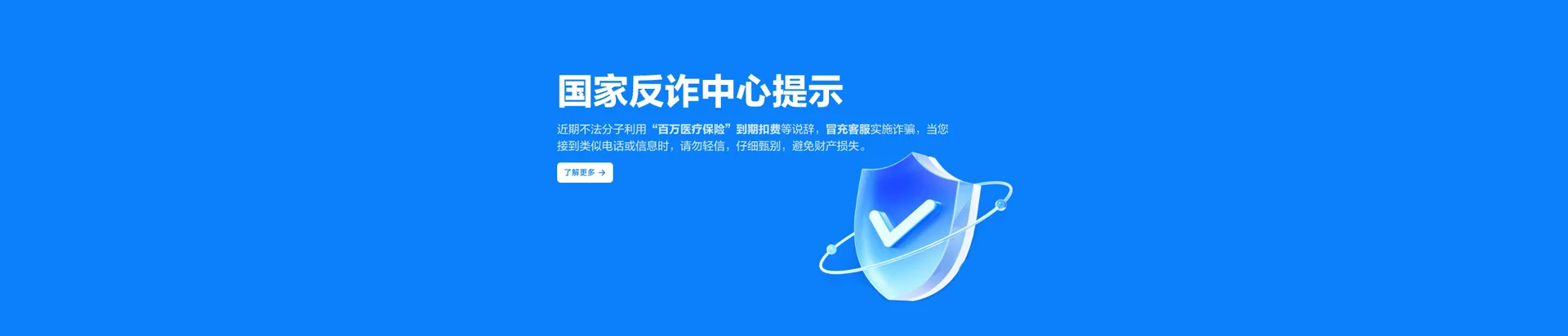 淮阴区移动宽带
